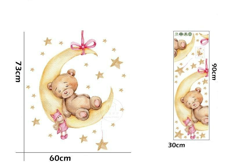 Stickers pour chambre de bébé